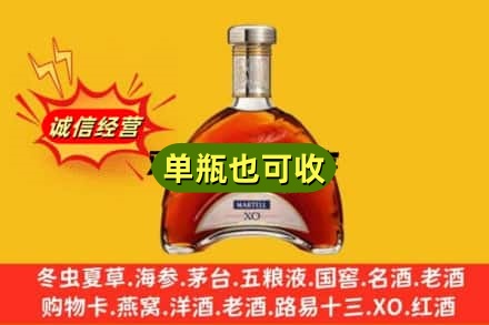儋州诚信回收拱桥